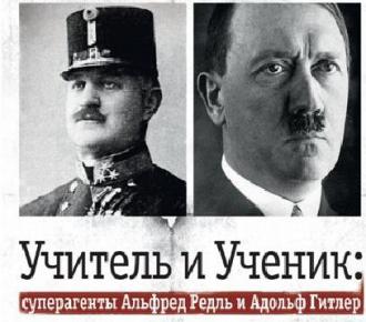 /Files/images/Brjuhanov2-2-2.JPG