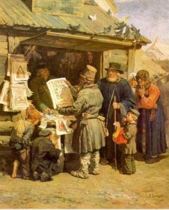 /Files/images/Vasnetsov02-01.JPG