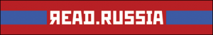 /Files/images/readrussia.jpg.png